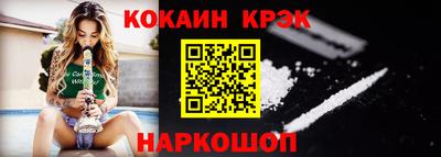 марихуана Нарткала