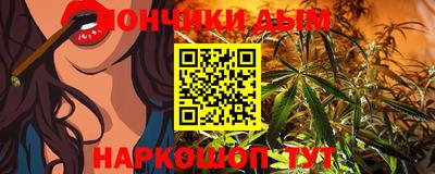 эйфоретик Нальчик