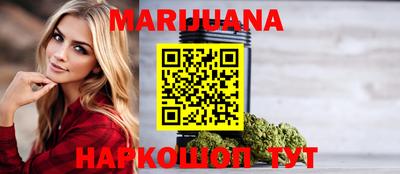 эйфоретик Нальчик