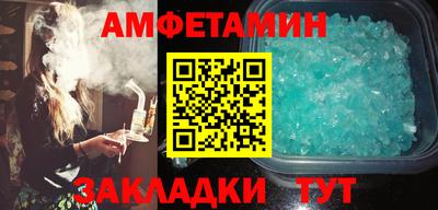 марихуана Нарткала