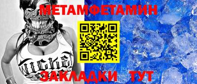 марихуана Нарткала