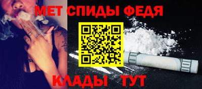 марихуана Нарткала