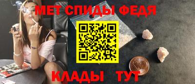 Альфа ПВП Нягань
