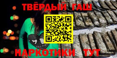 эйфоретик Нальчик