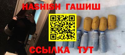 эйфоретик Нальчик