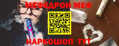 марихуана Нарткала