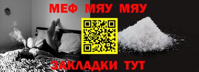 гашик Обь