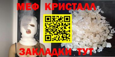 марихуана Нарткала