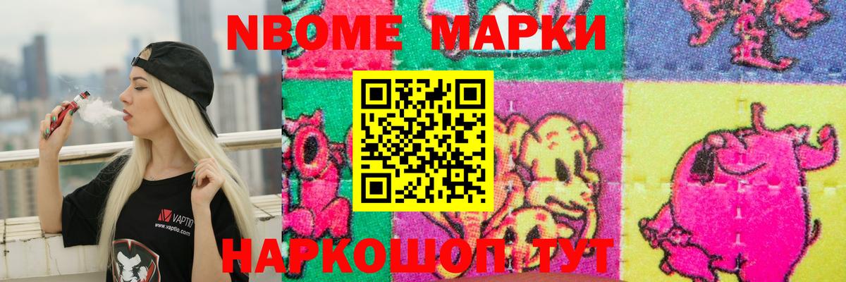 LSD-25 экстази ecstasy  Лсд 25 экстази  Вичуга  Вход с VPN  LSD-25 экстази ecstasy 